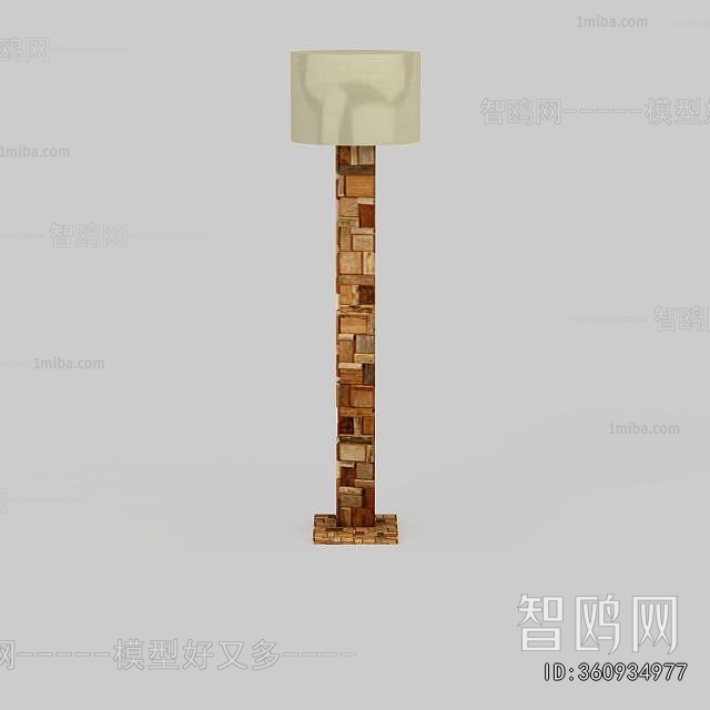 Modern Floor Lamp