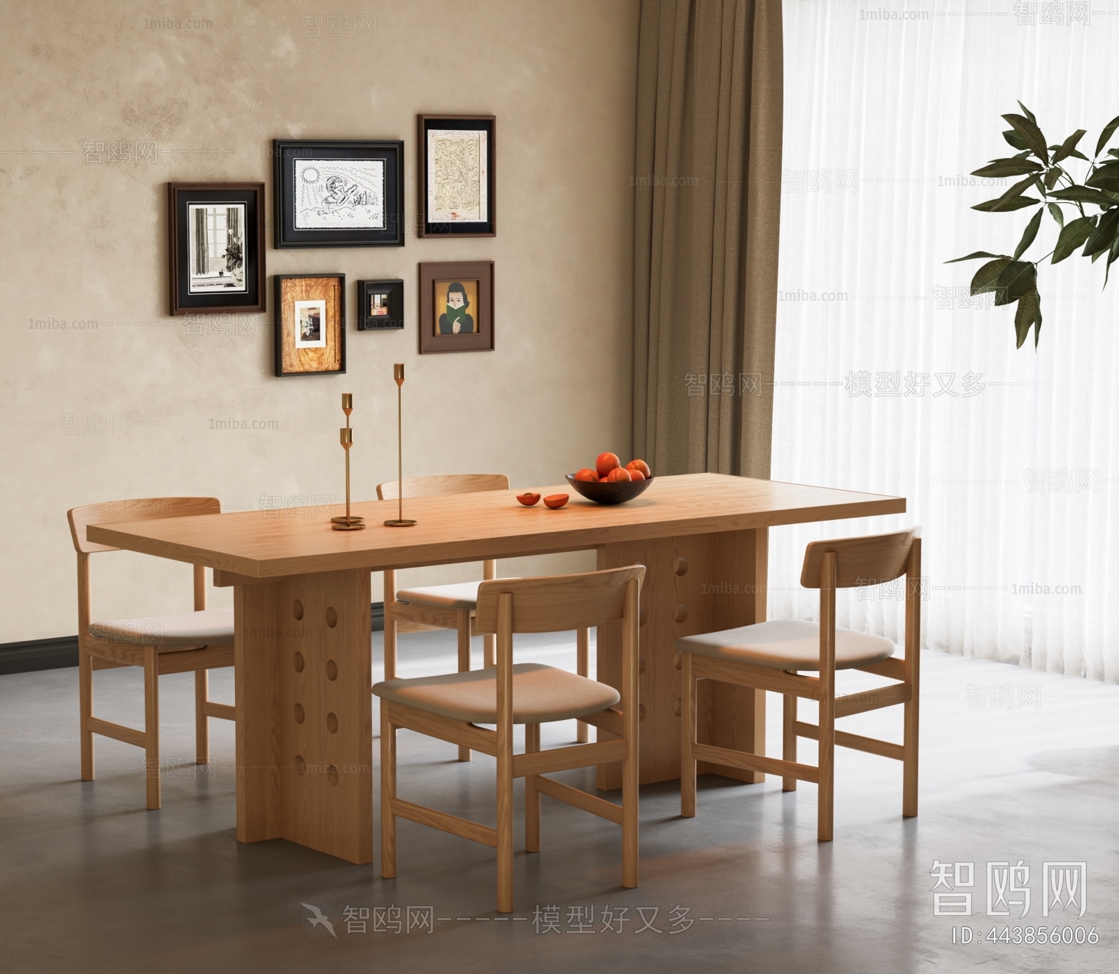 Modern Dining Table And Chairs
