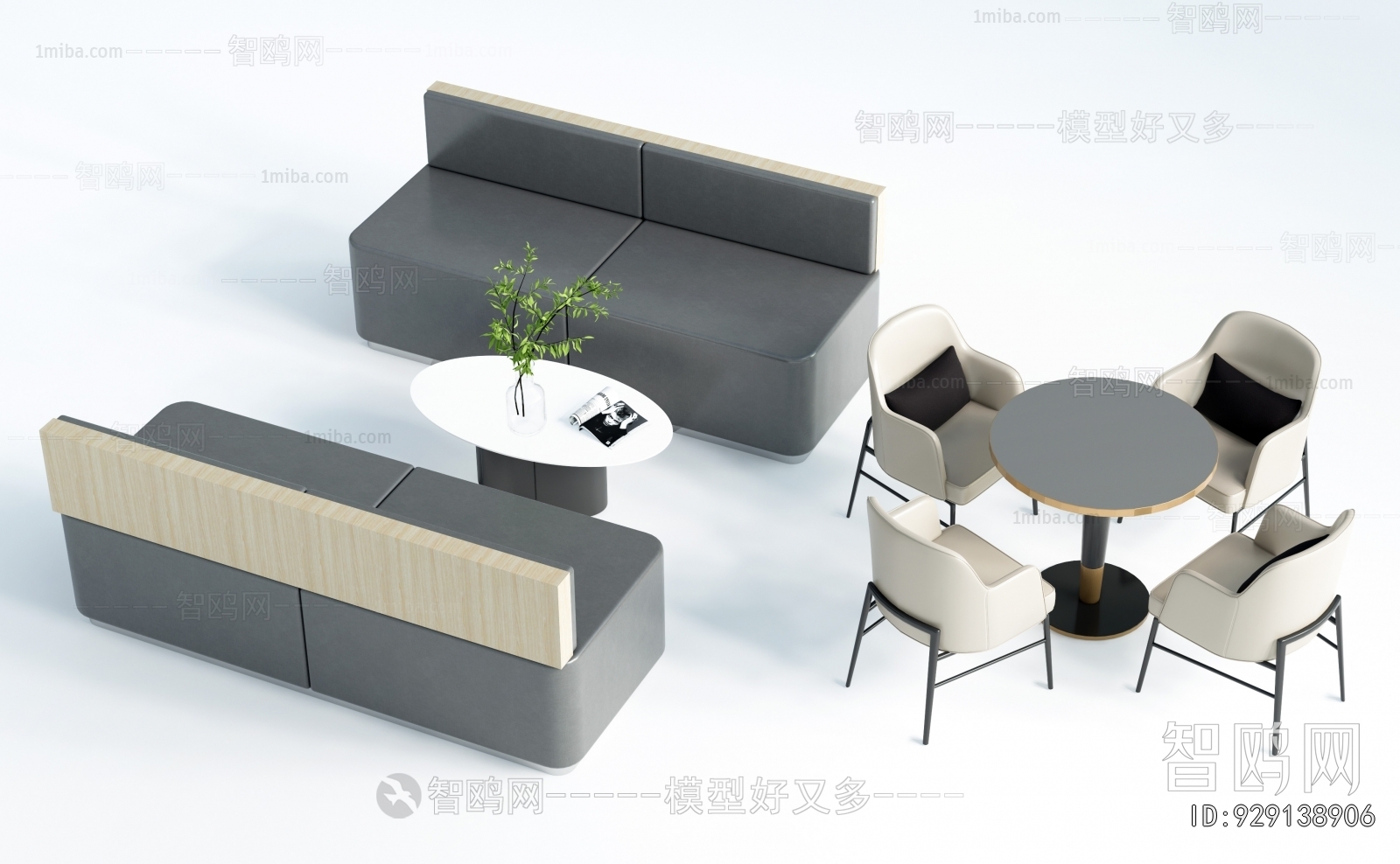 Modern Card Seat Sofa