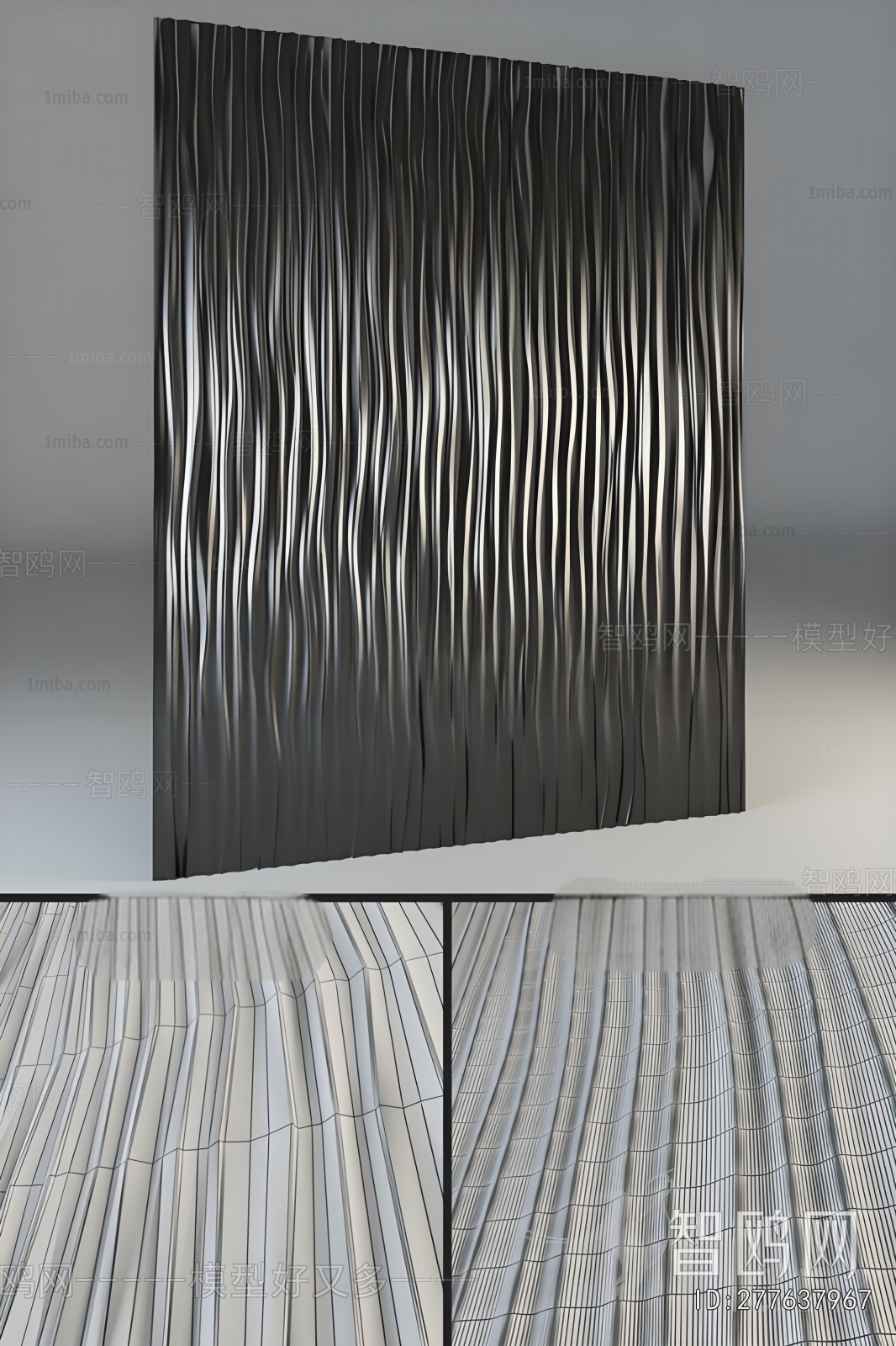 Modern Wall Panel