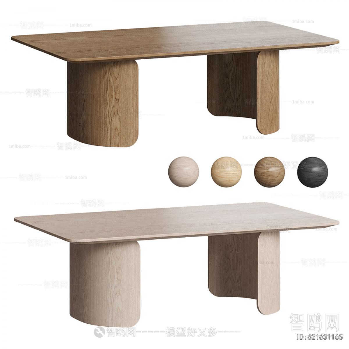 Modern Dining Table