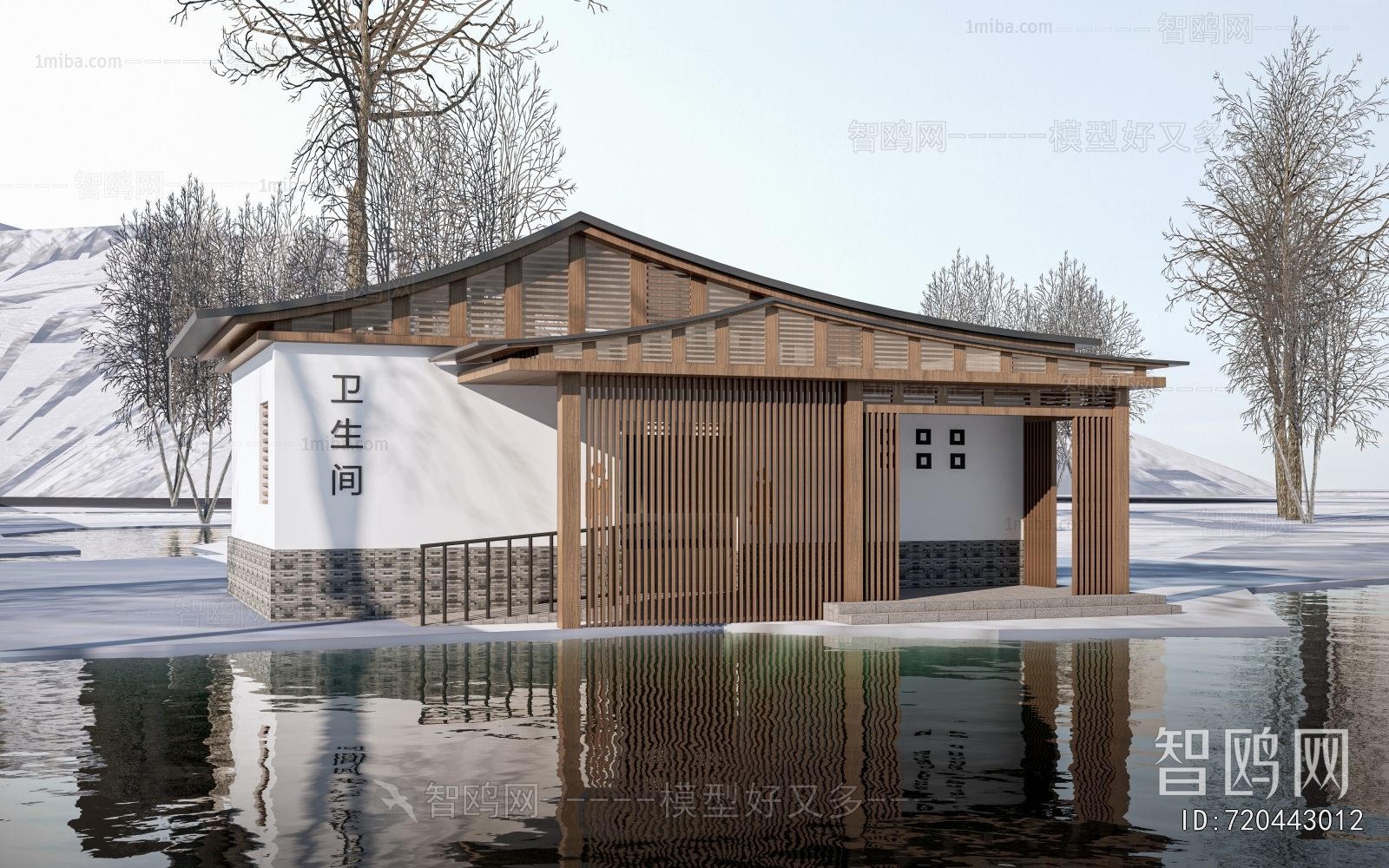 New Chinese Style Public Building