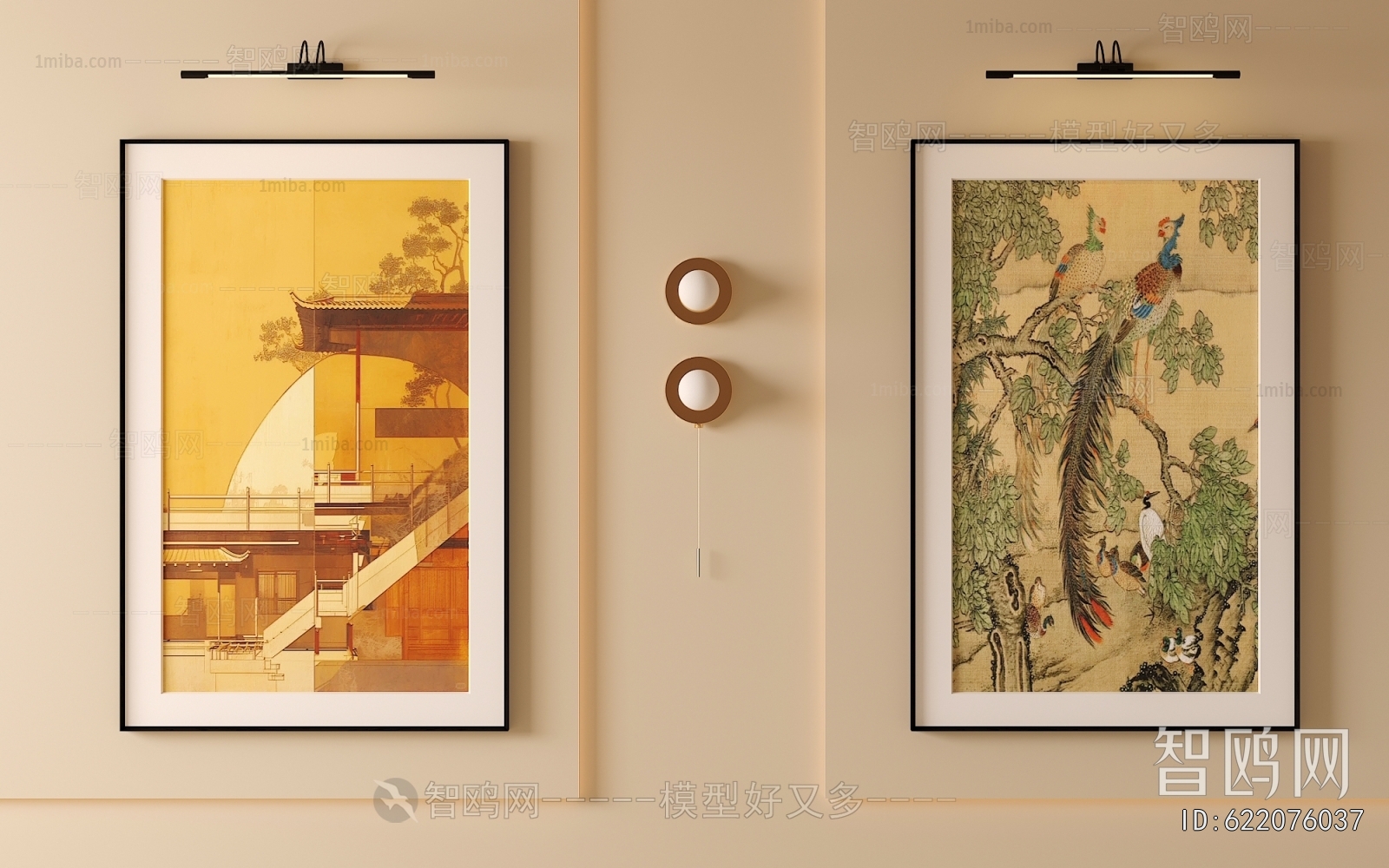 New Chinese Style Painting