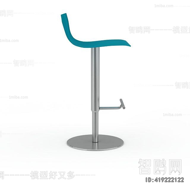Modern Bar Chair