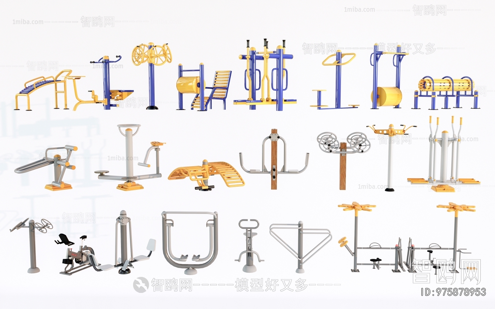 Modern Fitness Equipment