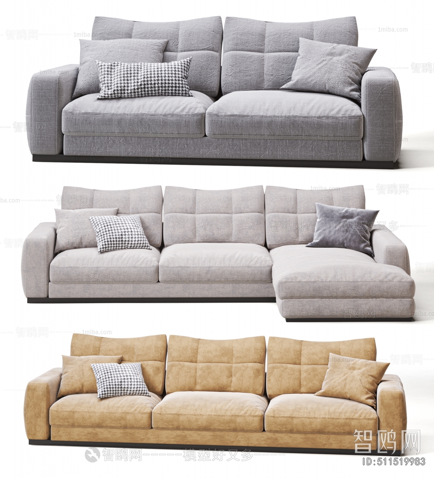Modern Multi Person Sofa