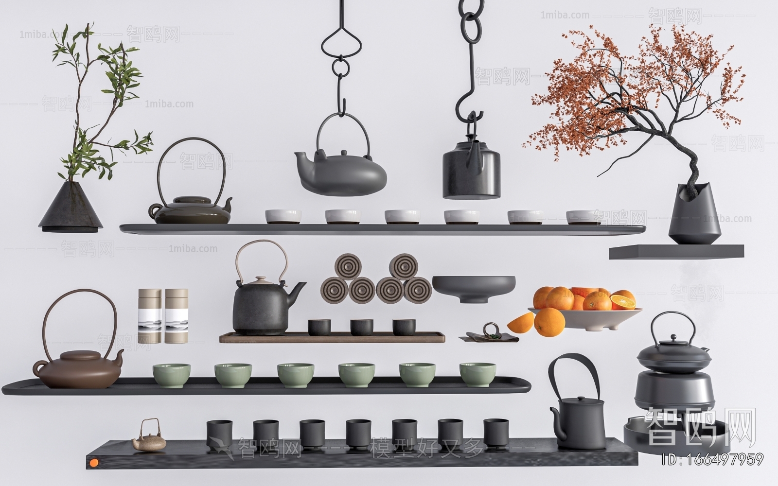 New Chinese Style Tea Set