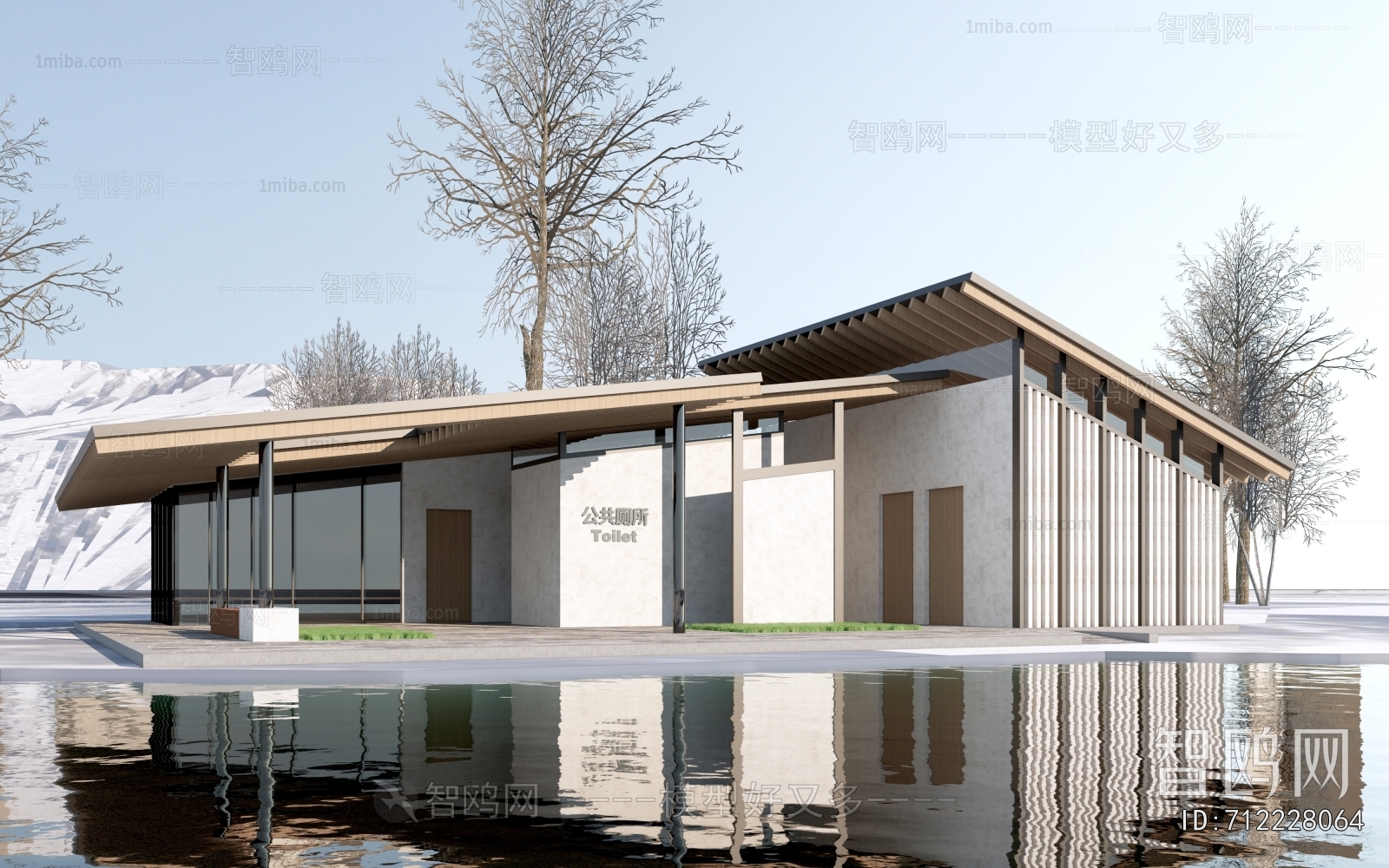 New Chinese Style Public Building