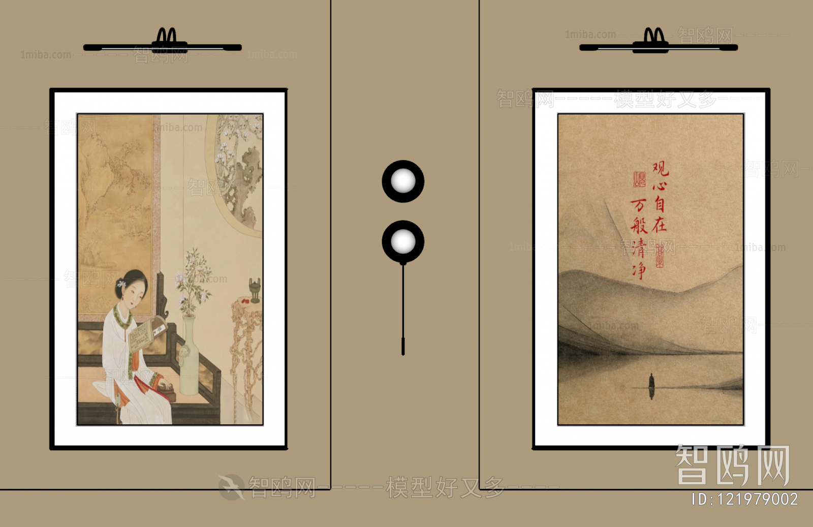 New Chinese Style Painting