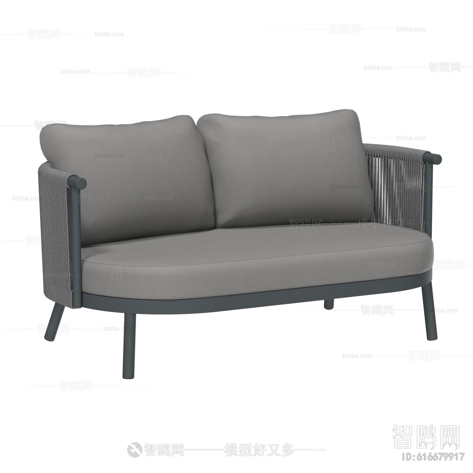 Modern Outdoor Sofa