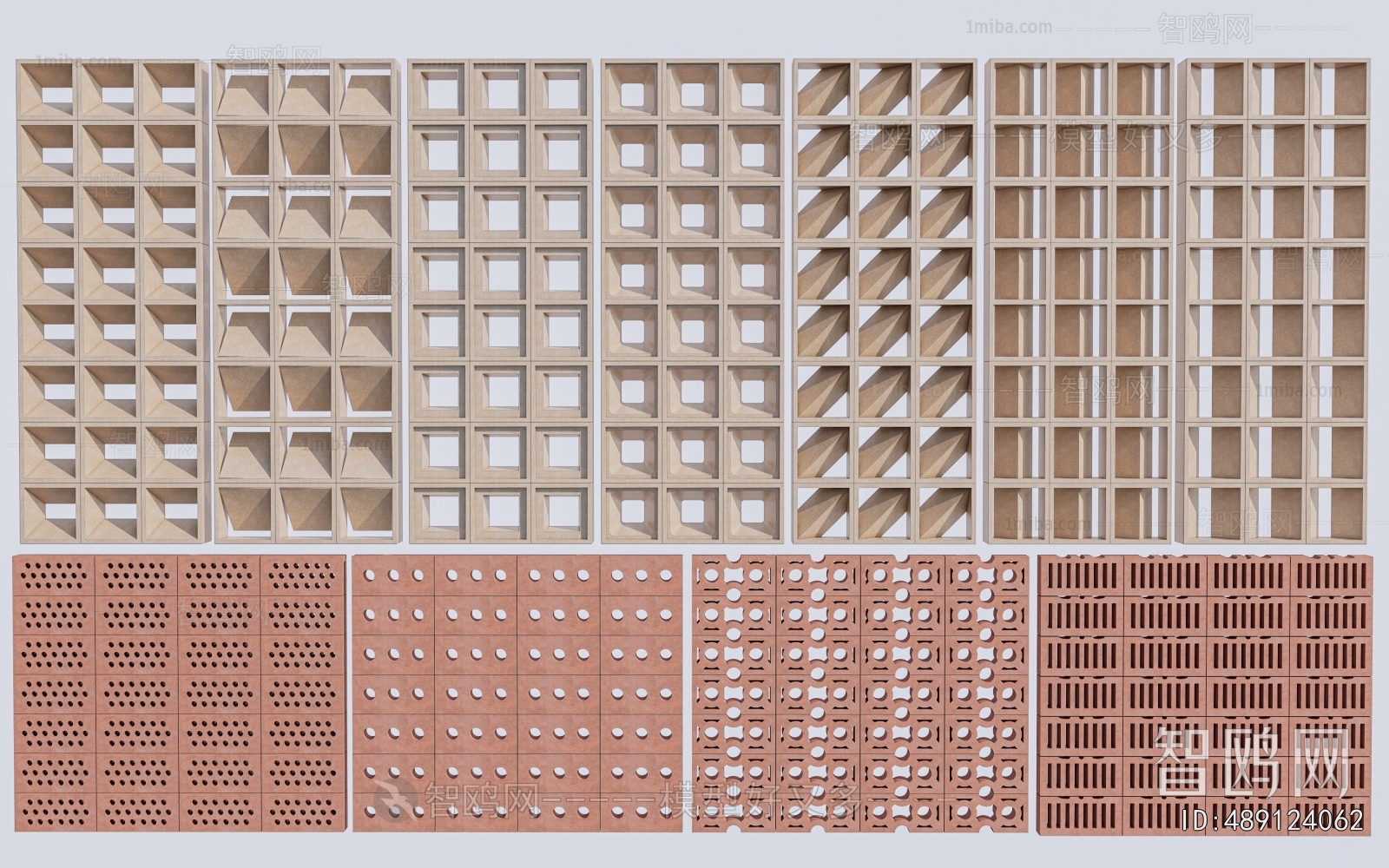 Modern Cement Brick Screen Partition