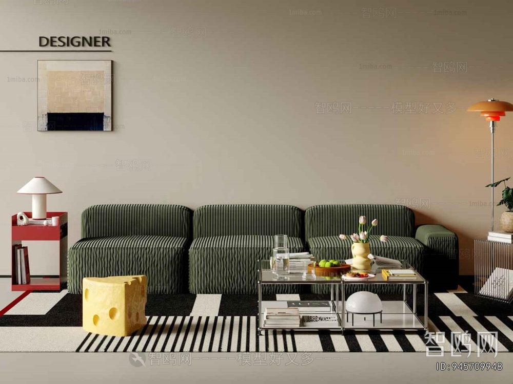 Modern Sofa Combination