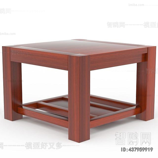 Modern Coffee Table