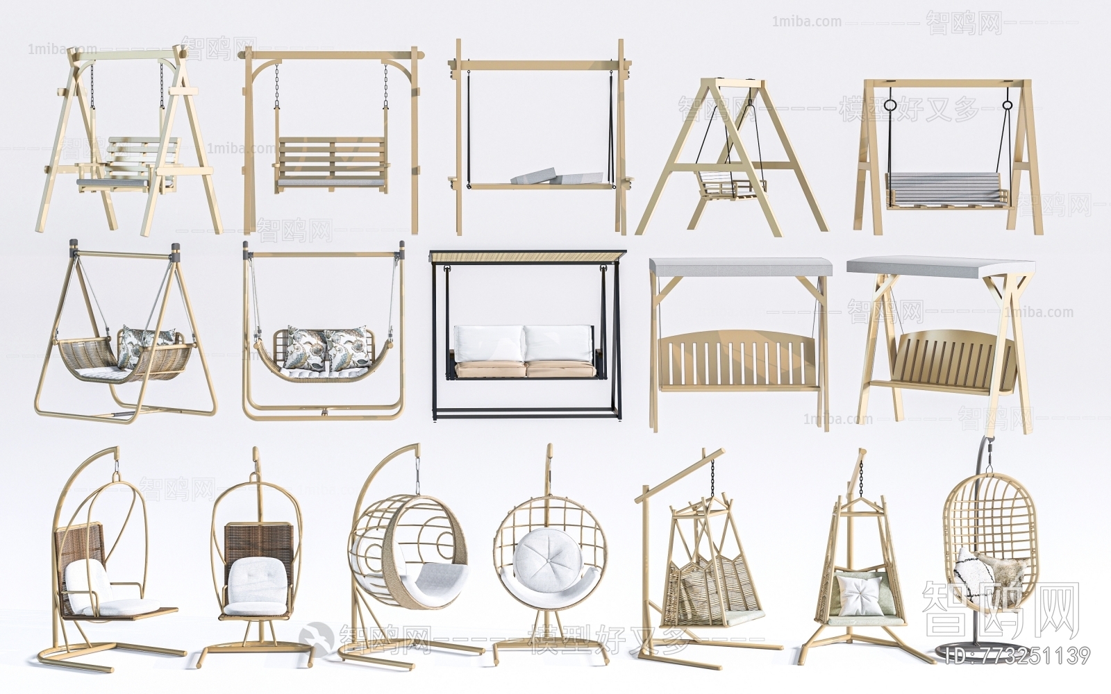 Modern Hanging Chair