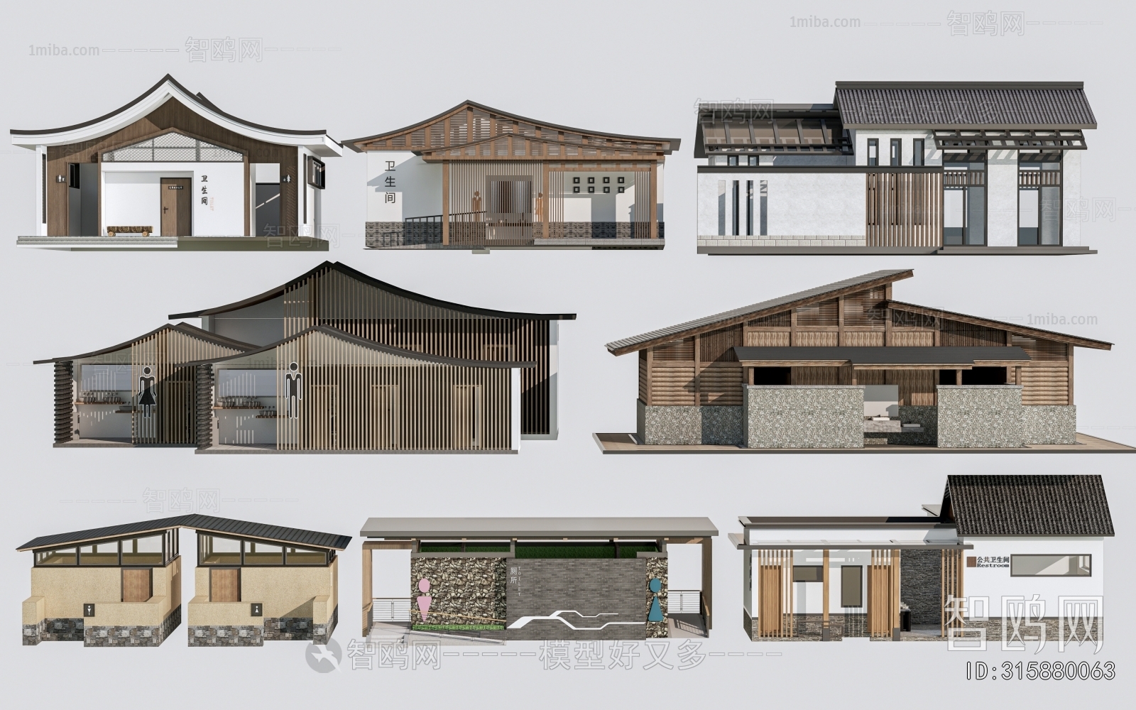 New Chinese Style Public Building