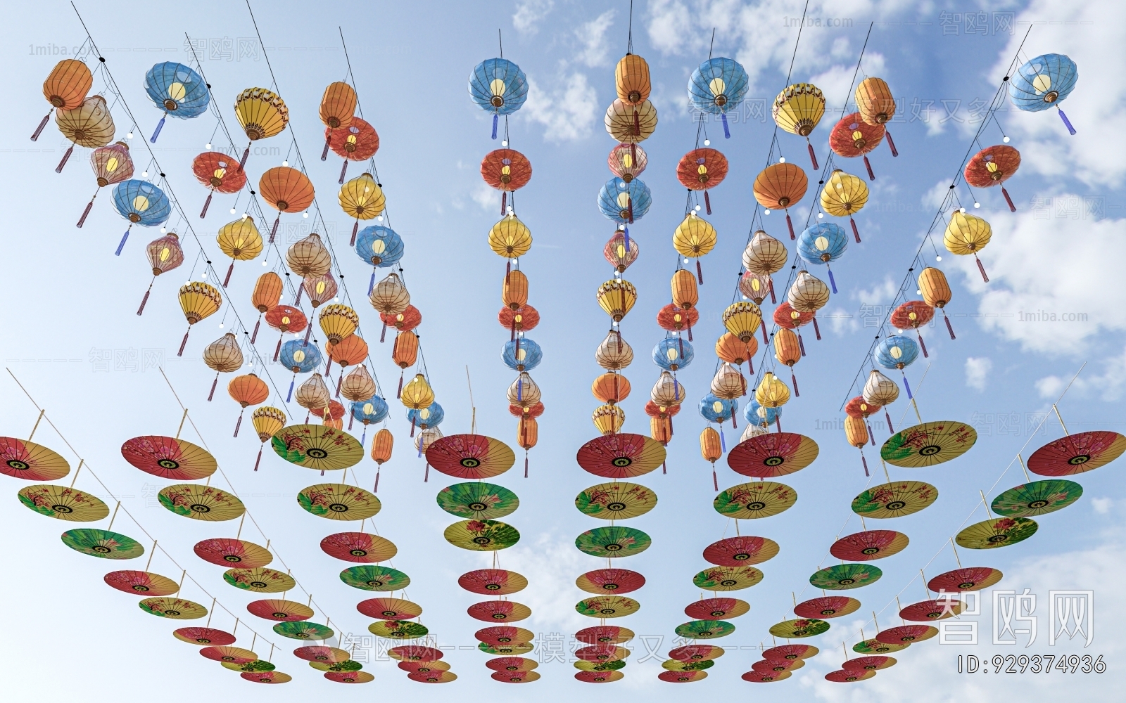 New Chinese Style Lantern