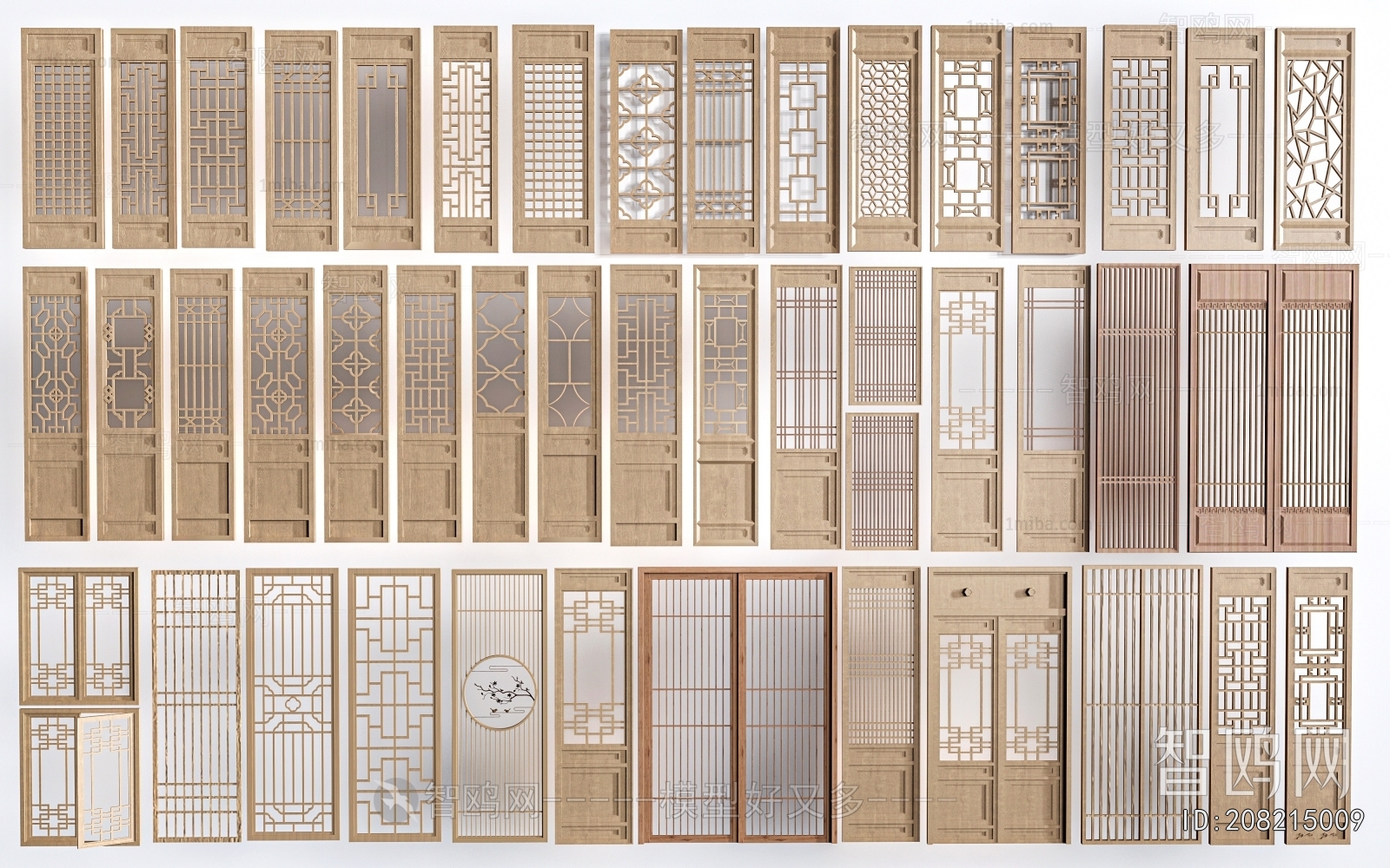 New Chinese Style Wooden Screen Partition