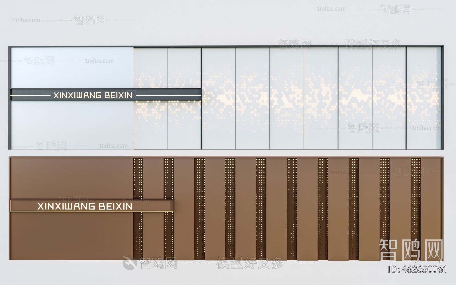 Modern Landscape Wall