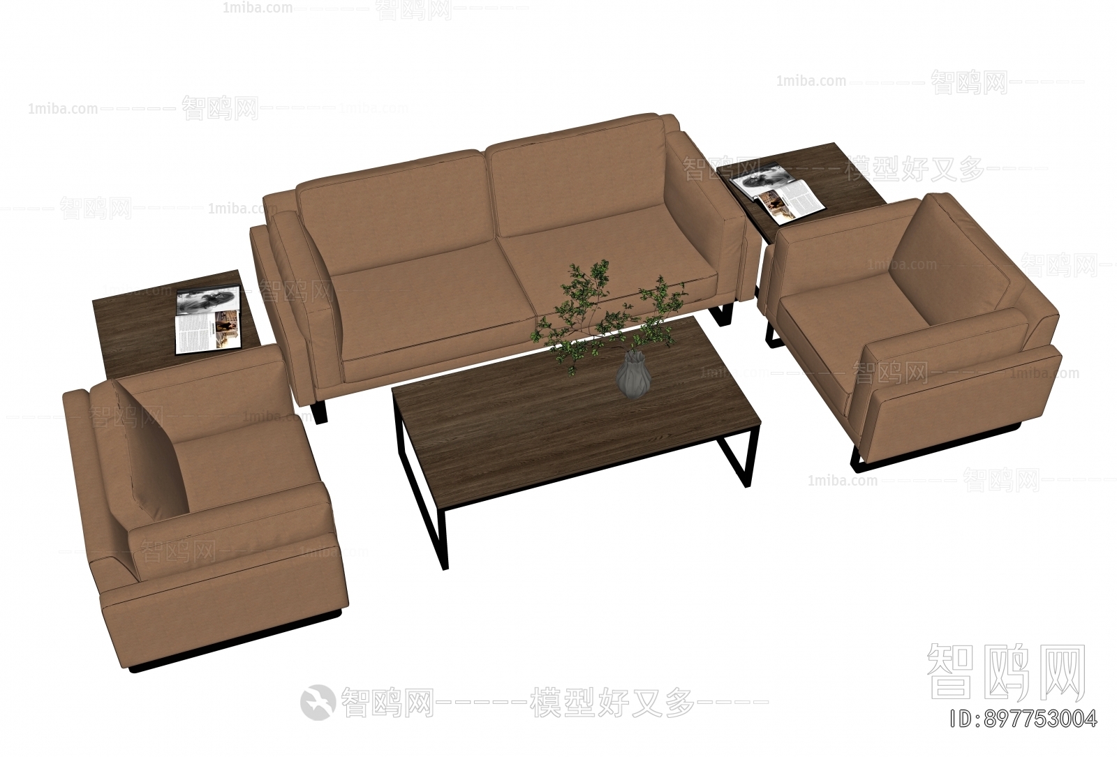 Modern Sofa Combination