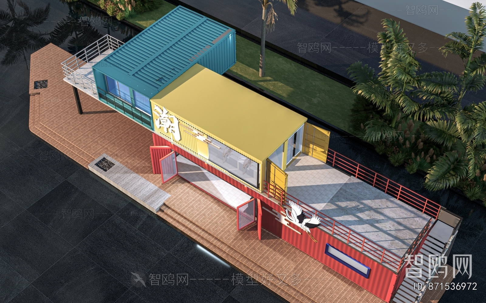 Modern Building Appearance