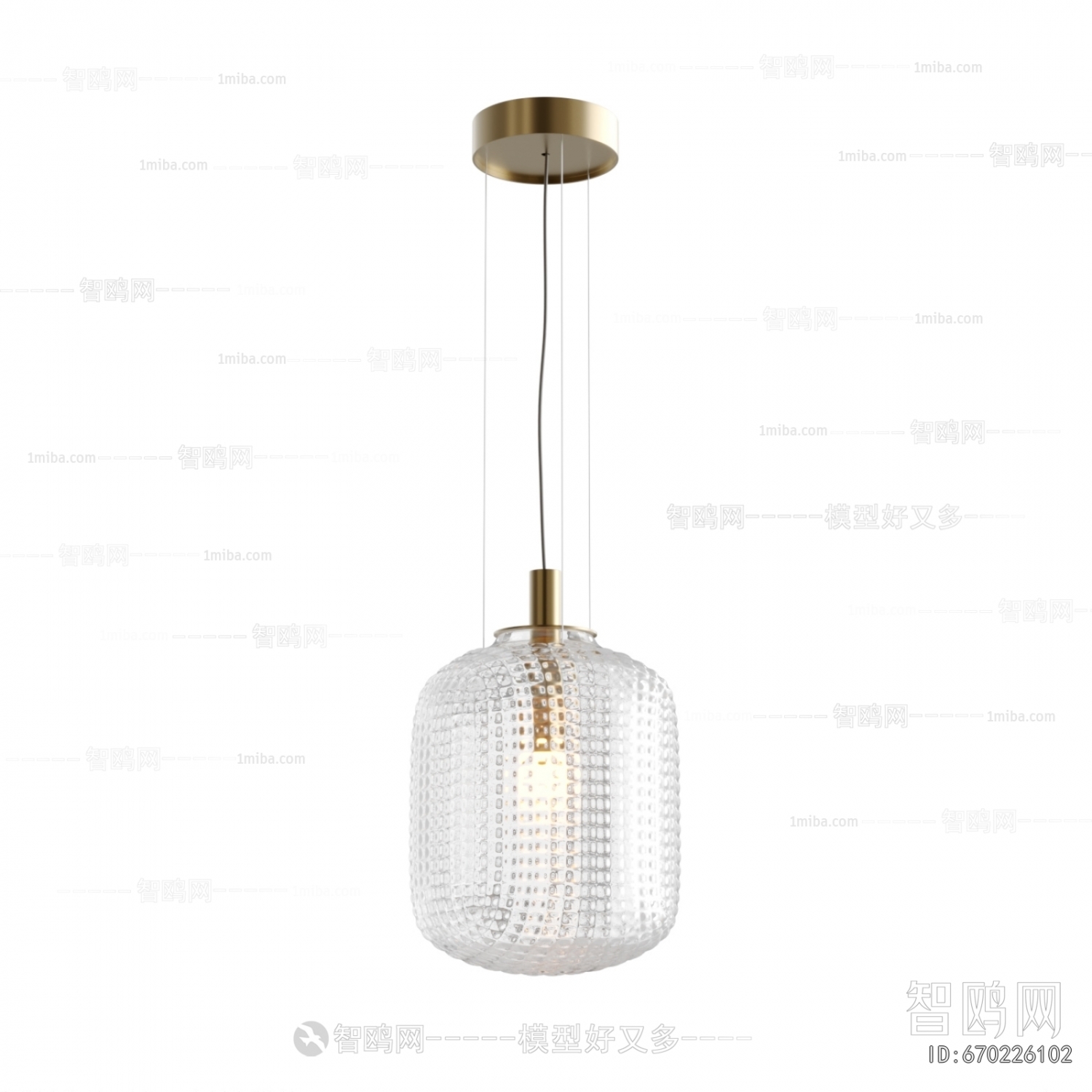 Modern Droplight