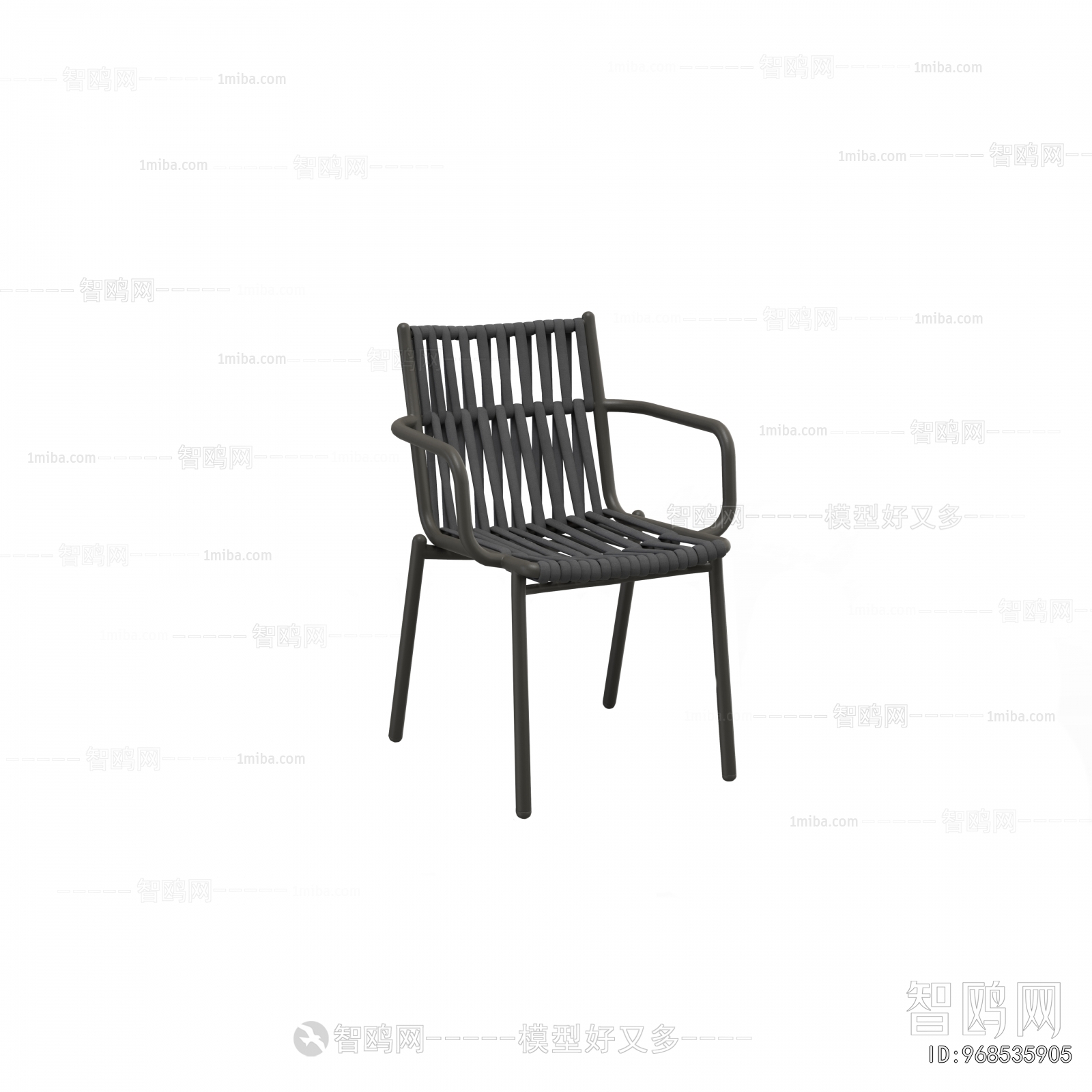 Modern Outdoor Chair