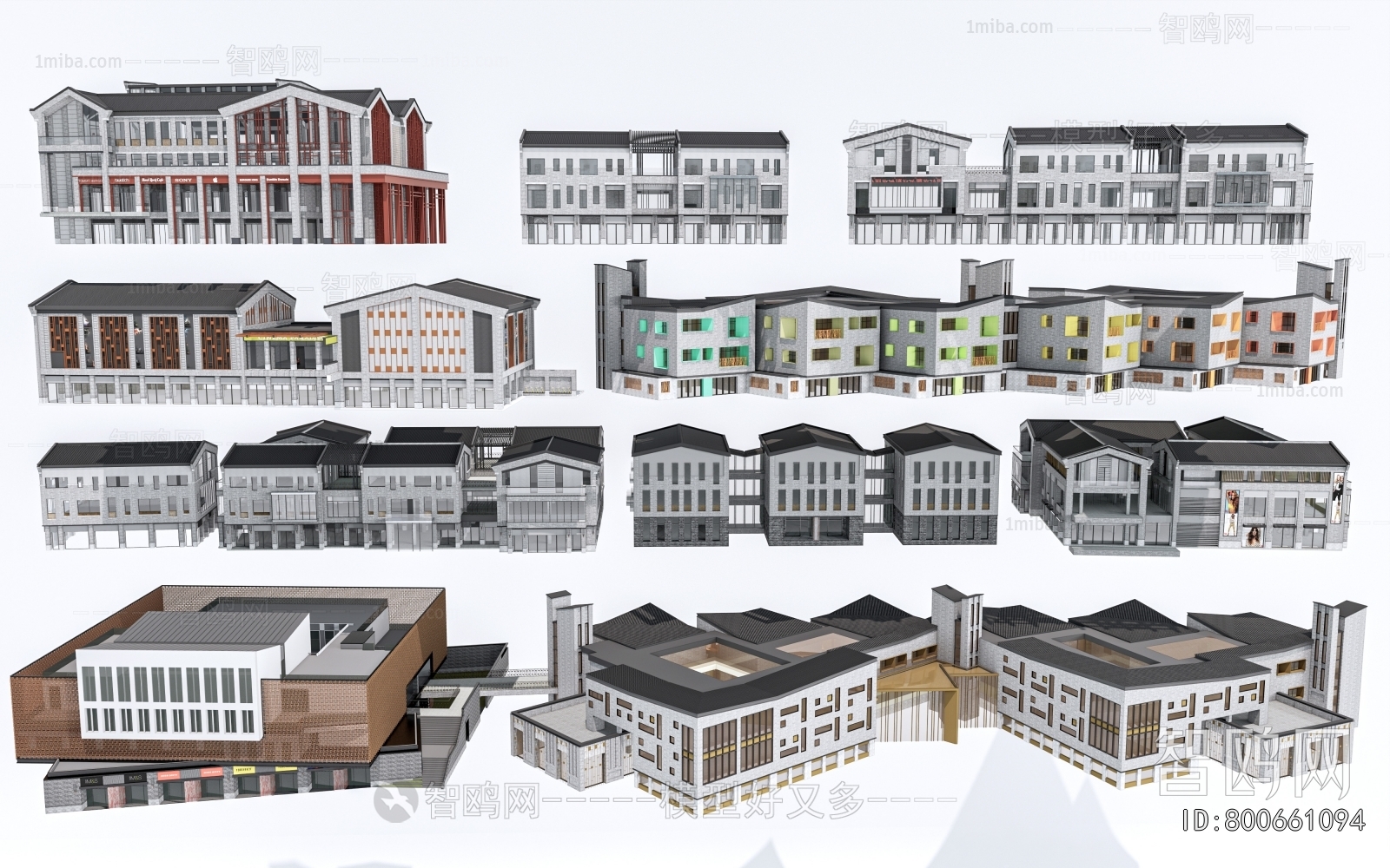 New Chinese Style Appearance Of Commercial Building