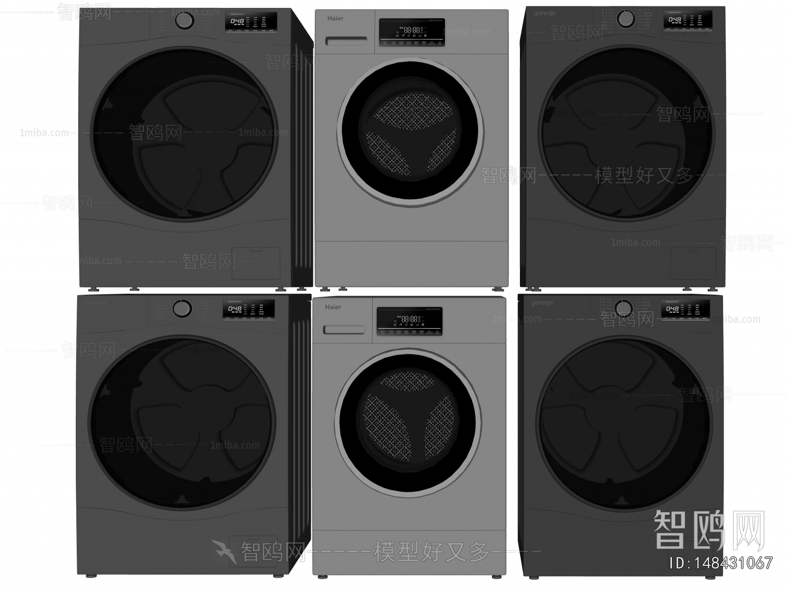 Modern Washing Machine