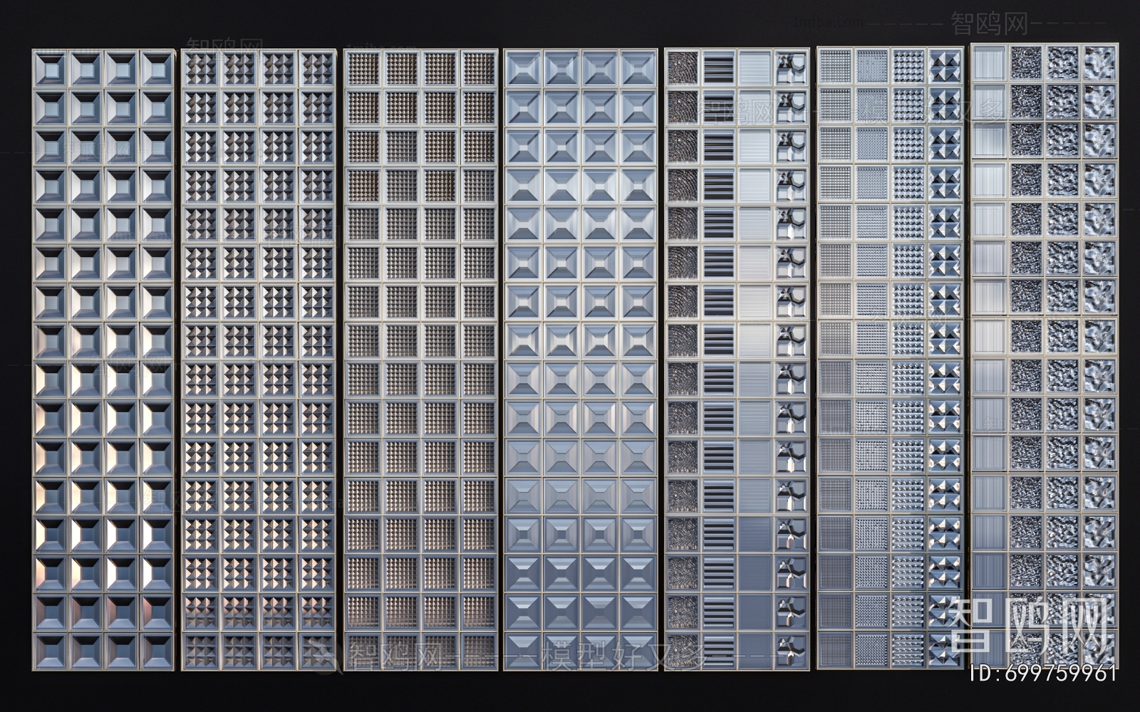 Modern Glass Screen Partition