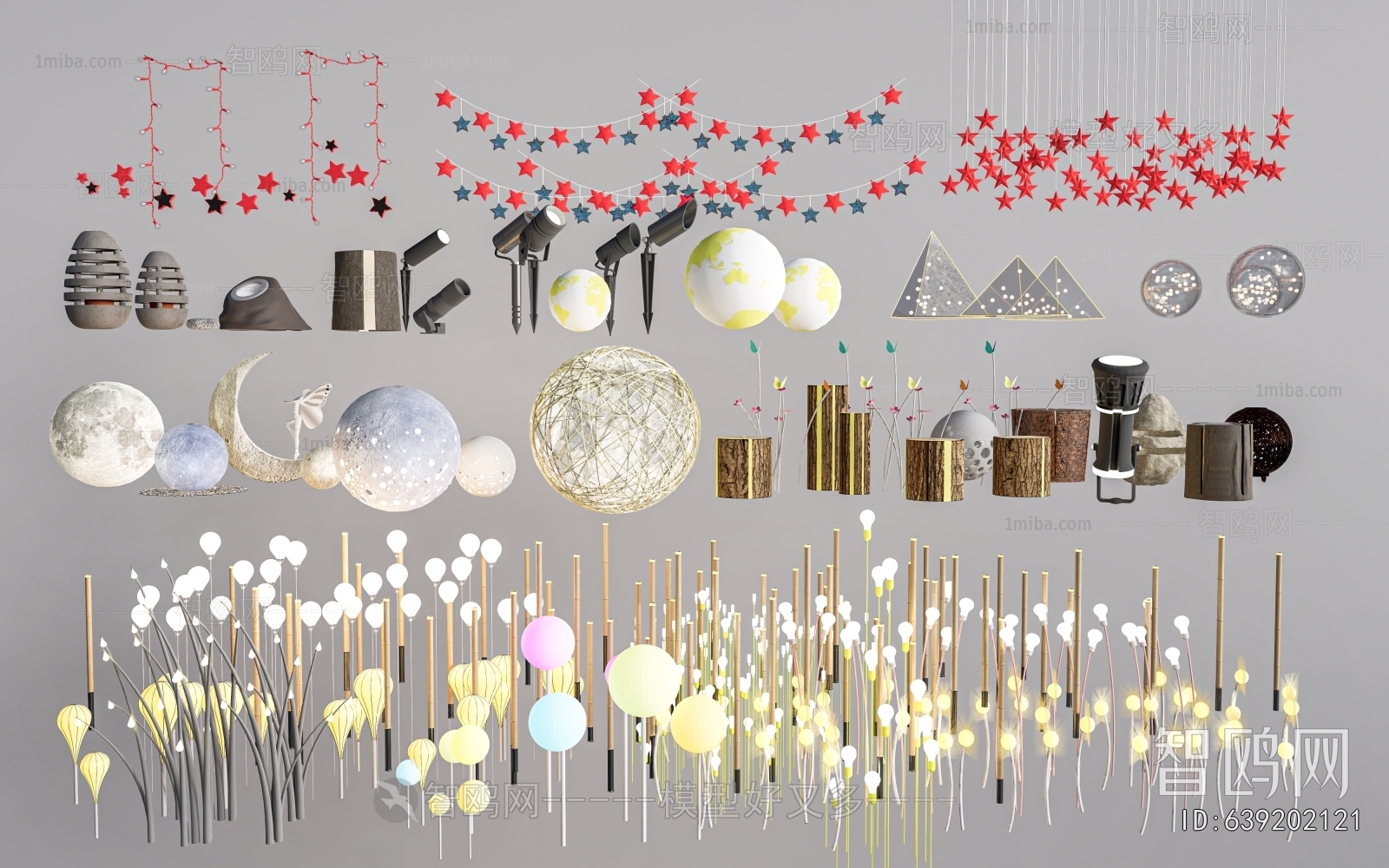 Modern Outdoor Light