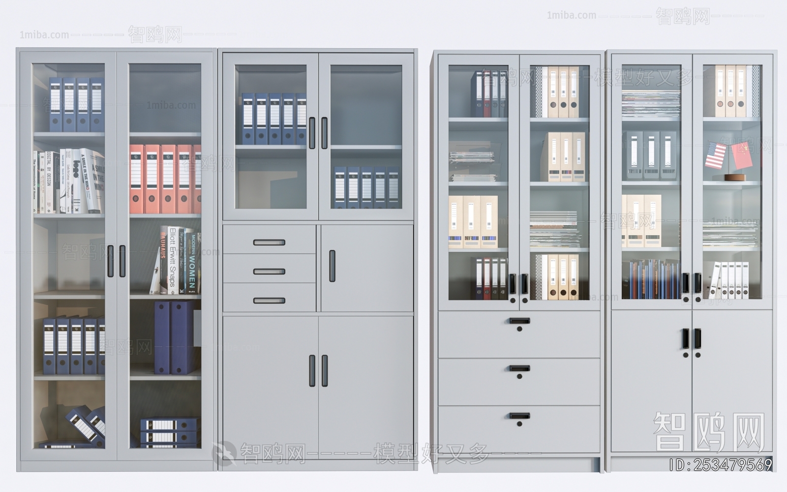 Modern Office Cabinet