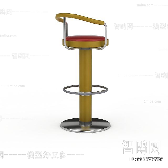 Modern Bar Chair