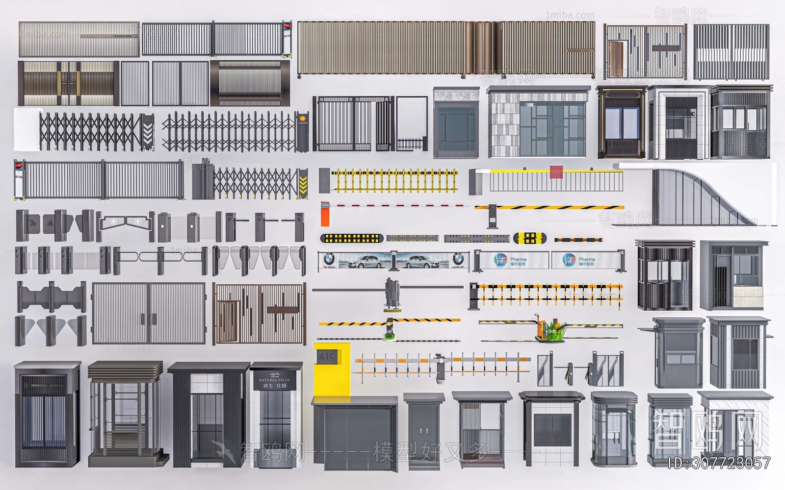 Modern Security Booth