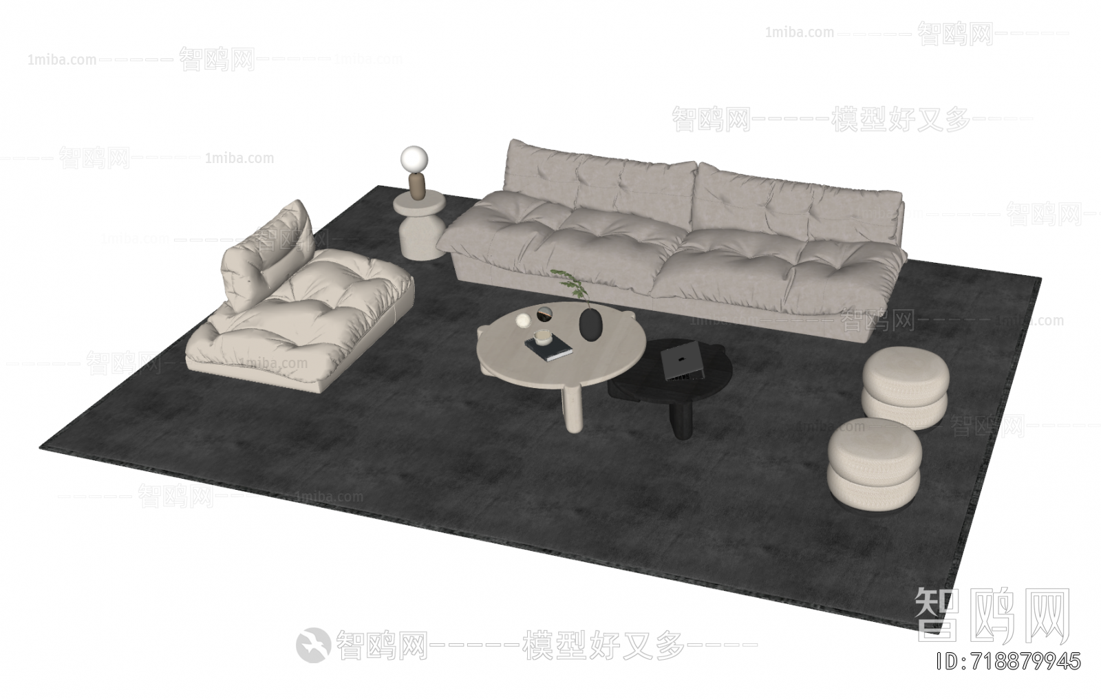 Modern Sofa Combination