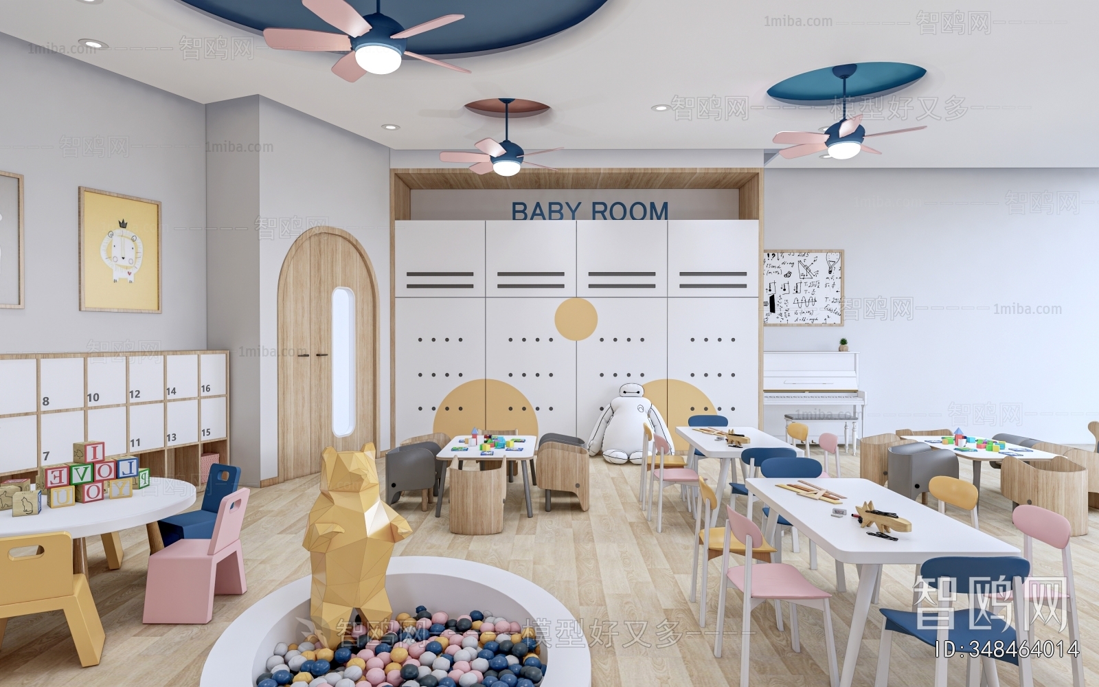 Modern Children's Playroom
