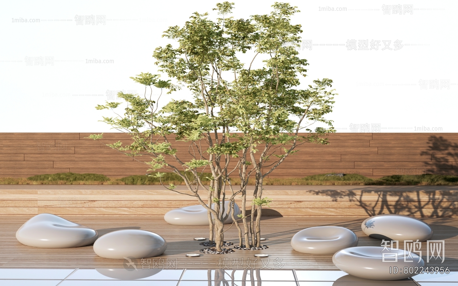 Modern Communal Chair