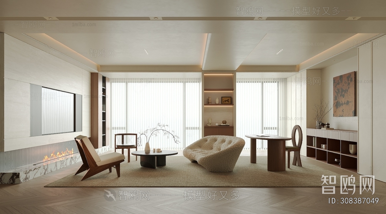 Modern A Living Room