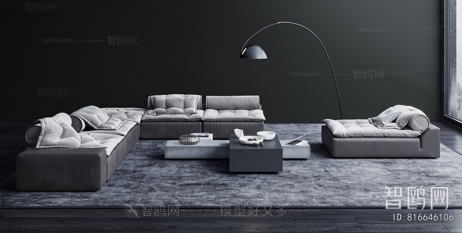 Modern Sofa Combination