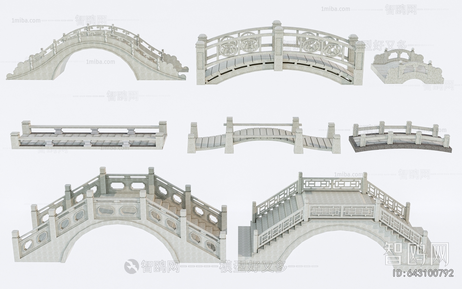 Chinese Style Bridge