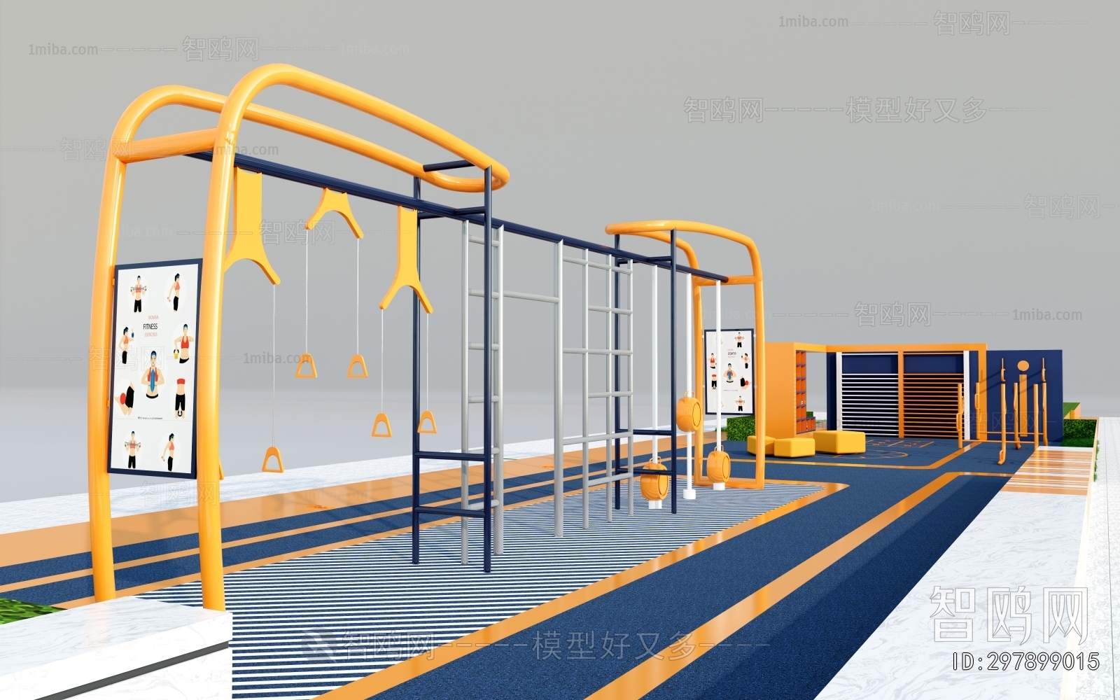 Modern Fitness Equipment