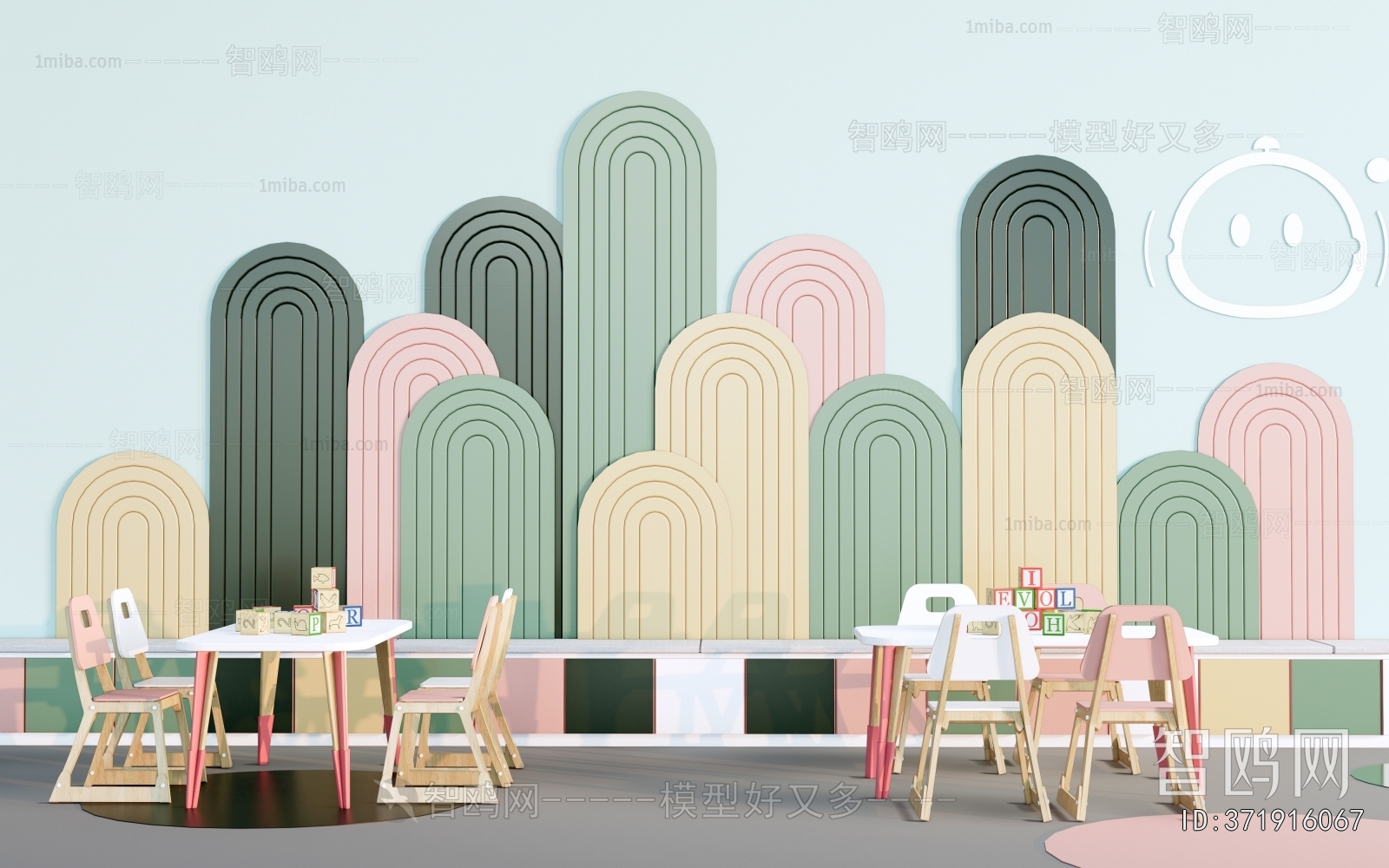 Modern Children's Table/chair