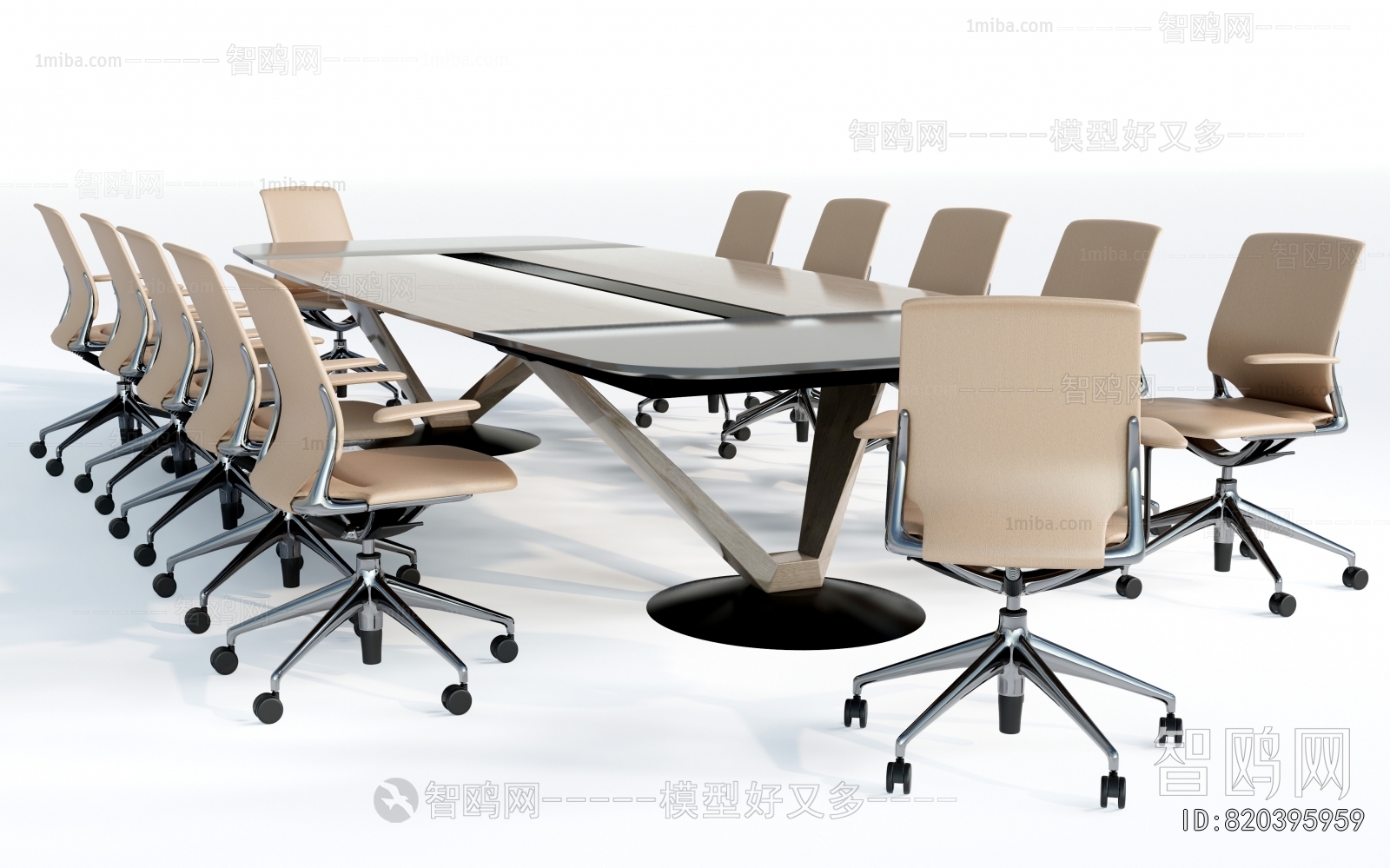 Modern Conference Table
