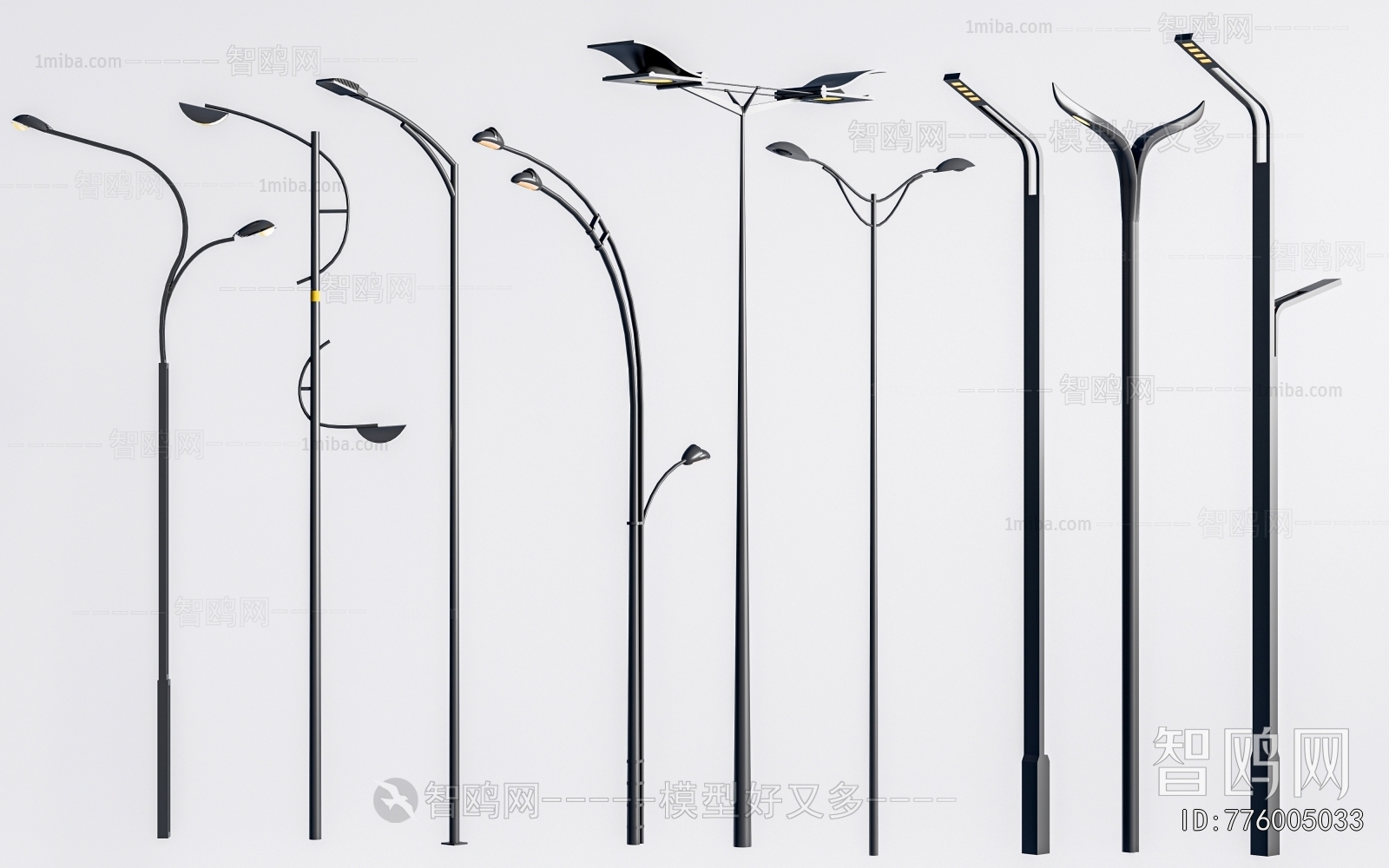 Modern Outdoor Light