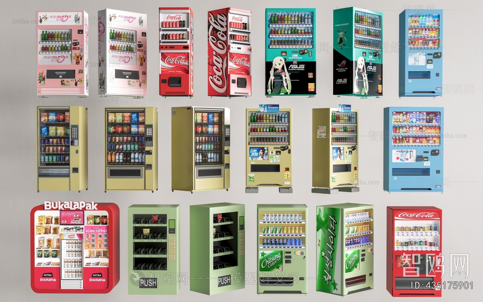 Modern Refrigerator Freezer