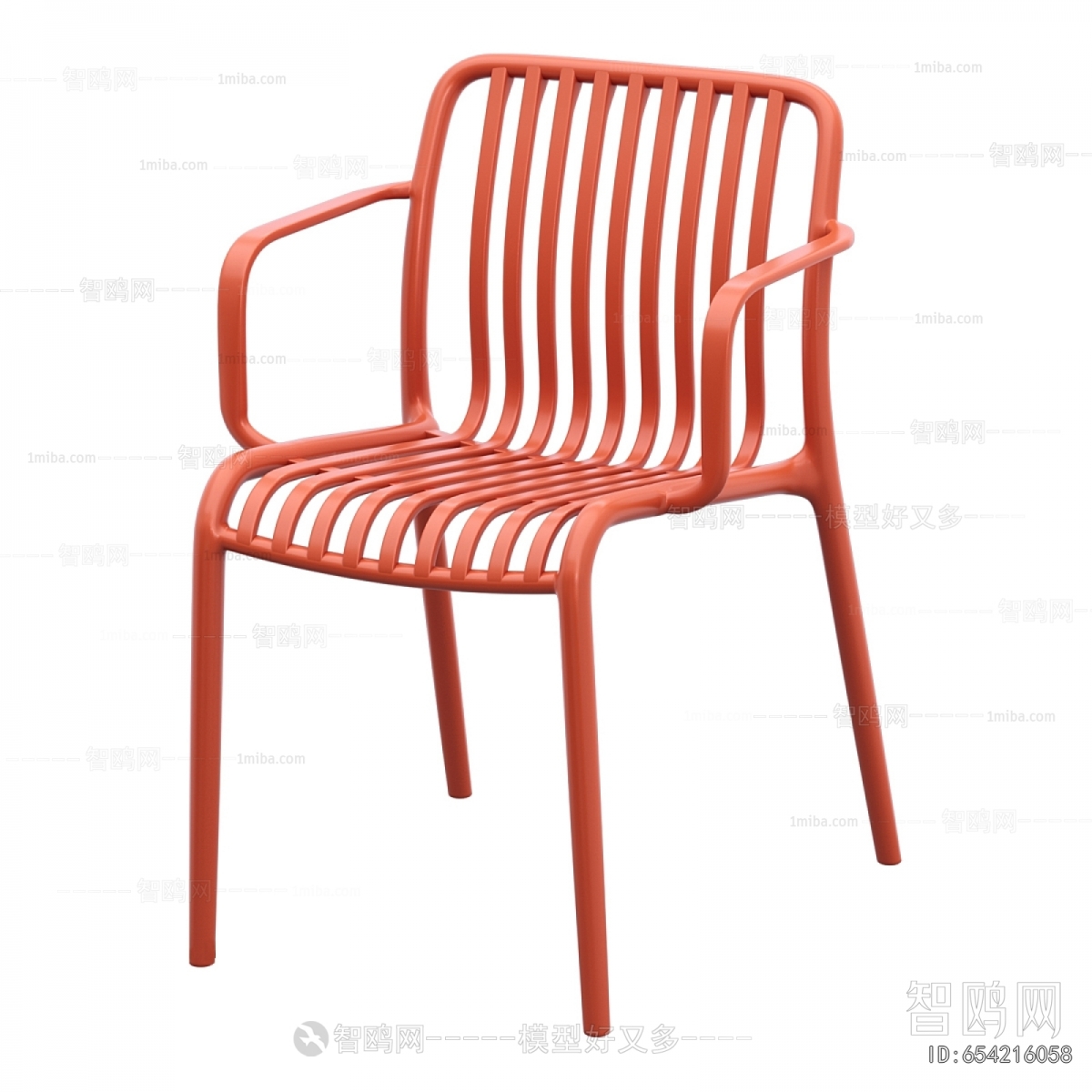 Modern Single Chair