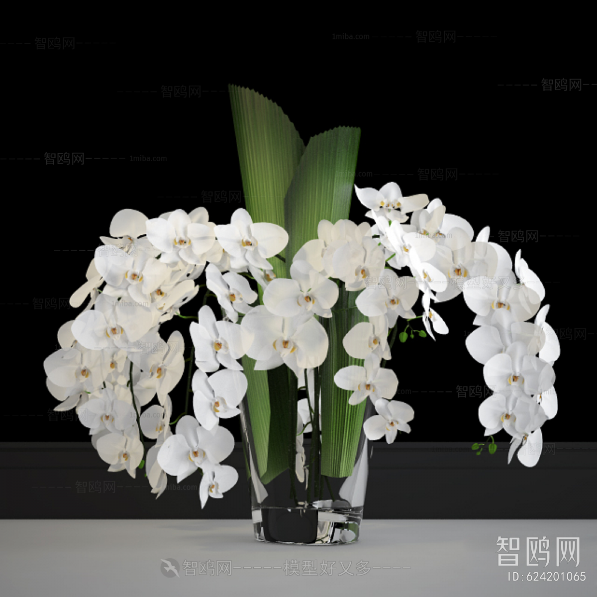 Modern Flower Arrangement