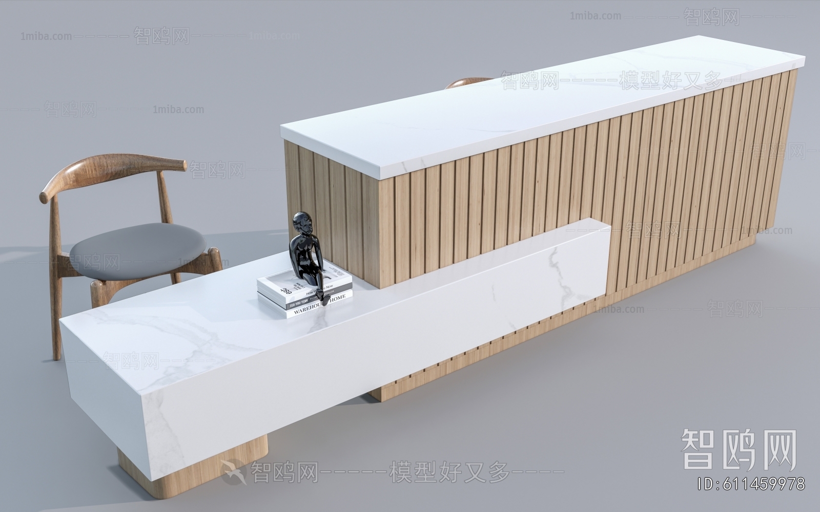 Modern Reception Desk