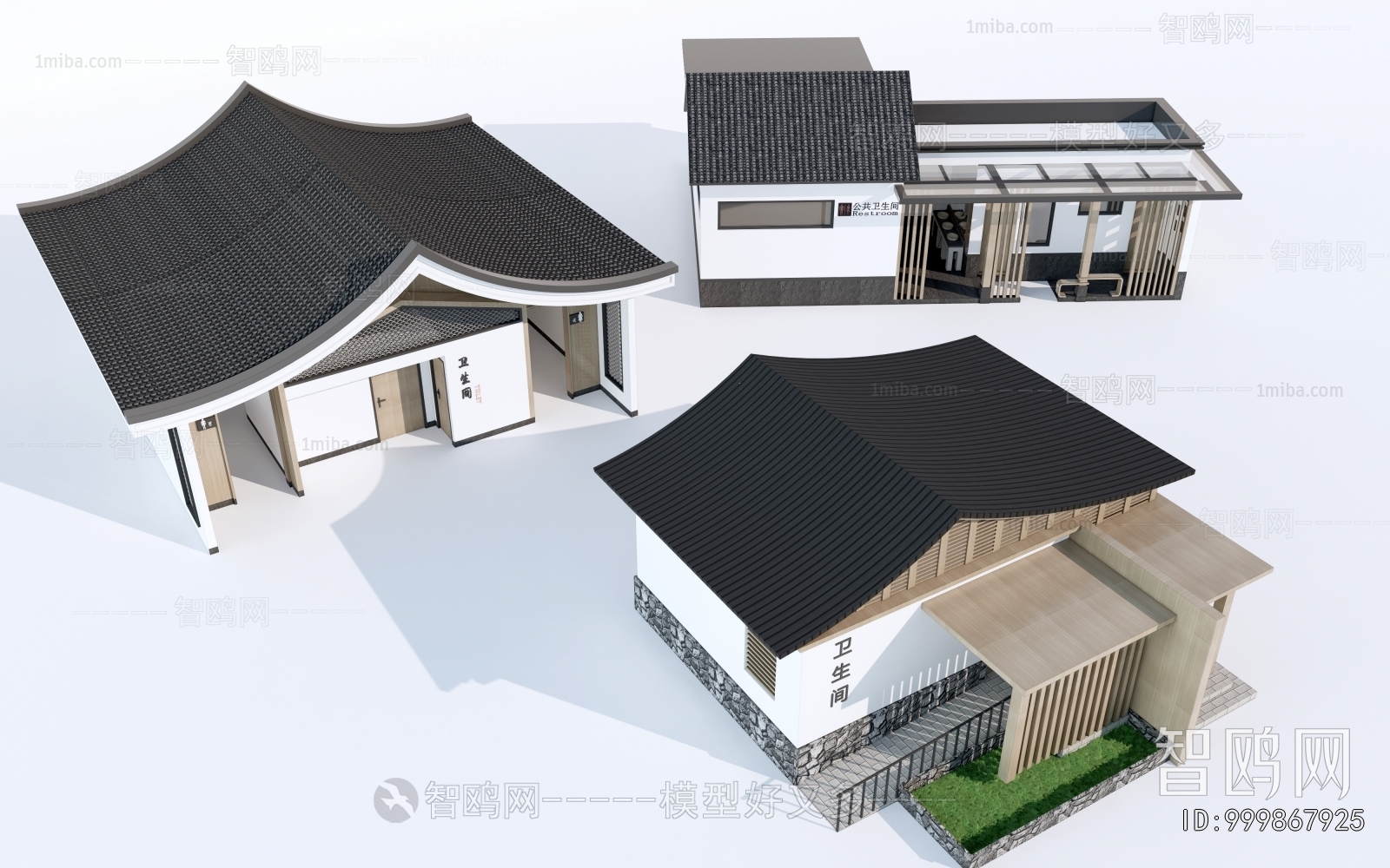 New Chinese Style Public Building