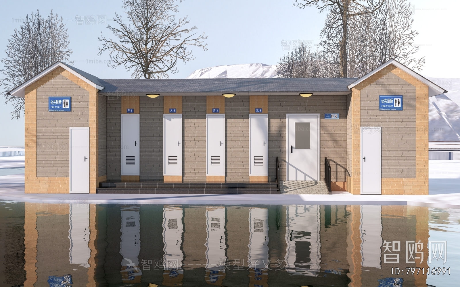 New Chinese Style Public Building