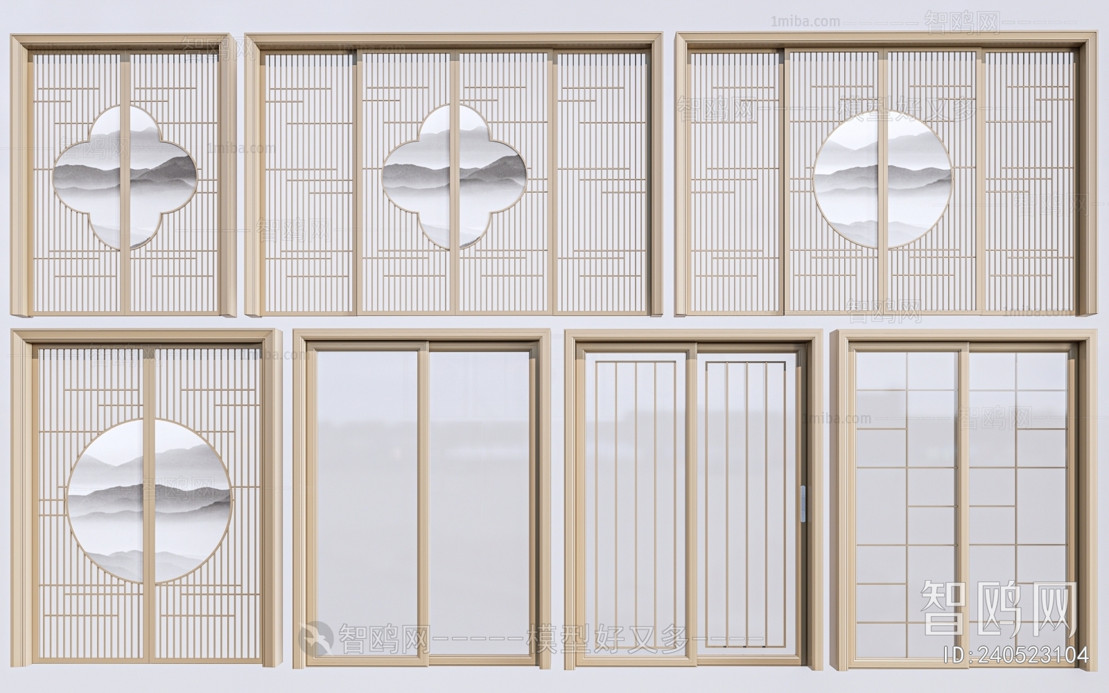 New Chinese Style Sliding Door